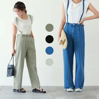 2022 Poletje Japonski Denim Kombinezon Novo Preprost Barva Kravato Široko Svoboden Slim Priložnostne Ženske, Široko noge Hlače Plima Brezplačna Dostava