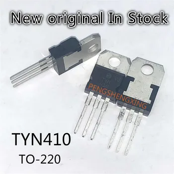 10PCS/VELIKO TYN410 triode v eno smer tiristorski TO-220 Novo izvirno mesto vroče prodaje