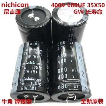 2PCS/10PCS 680uf 400v Nichicon GW 35x50mm 400V680uF Snap-PSU Kondenzator