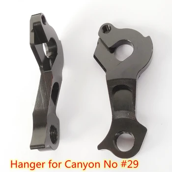 1pc Izposoja orodja zadnji menjalnik obešalnik Za Canyon Št #29 2014 Canyon Živčnih AL 6.0 s Qr osi Direct mount modeli MECH osip