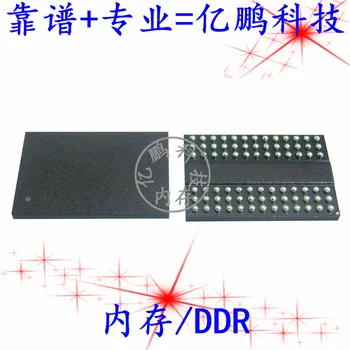 5pcs izvirno novo MT41J256M8DA-107 ES:H Z9MRT 78FBGA DDR3 1866Mbps 2Gb Pomnilnika