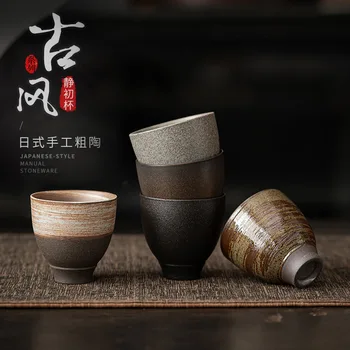 Starinsko izklop pokal Japonski ročno retro lončenine tea cup keramika kung fu tea cup dišave pokal za pitno vodo, čaj majhne enotni c