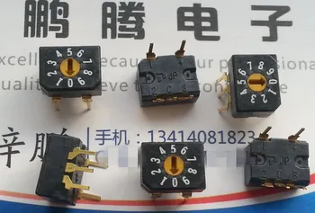 1PCS Izvirne Japonske ALPE 0-9/10-bitni rotacijski kodiranje stikalo 8421 pozitivno koda 3: 2 pin za digitalno stikalo XC124C810