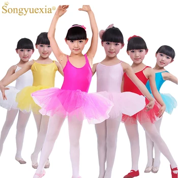 Nova Dekleta Balet Obleko Za Otroke Dekle Ples, Oblačila Za Otroke, Balet Kostume Za Dekleta Ples Leotard Dekle Dancewear 6 Barvno