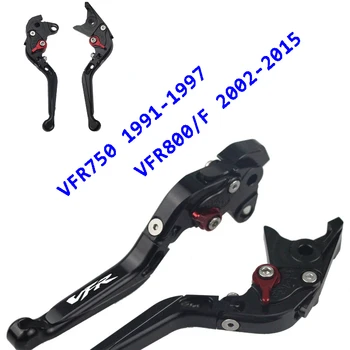 Zavorne Ročice za Sklopko HONDA VFR750 1991-1997 VFR800/F 2002-2015 Nastavljiva, Zložljiva Podaljša Motocikel Ročice