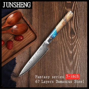 JUNSHENG 5-palčni zaslon multi-funkcijo kuhinjski nož univerzalni pripomoček nož 67 plasti Damask rezilo smolo + leseni ročaj kuhar nož